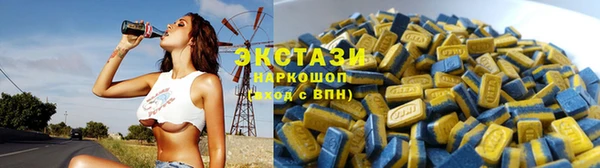 наркотики Новодвинск