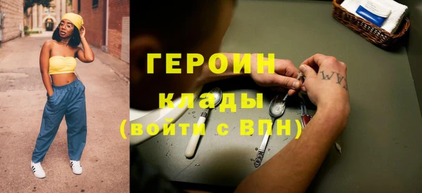 наркотики Новодвинск