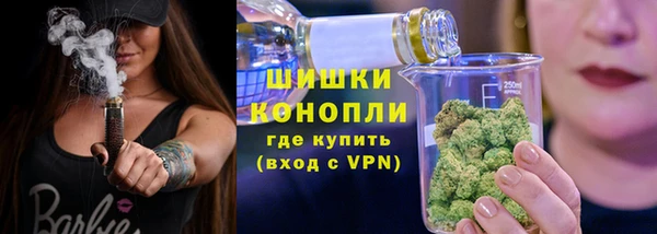 наркотики Новодвинск