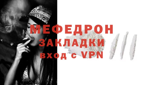 наркотики Новодвинск