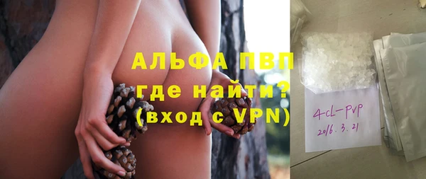 кокаин колумбия Нефтекумск