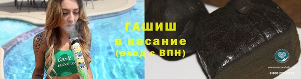 наркотики Новодвинск