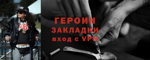 наркотики Новодвинск
