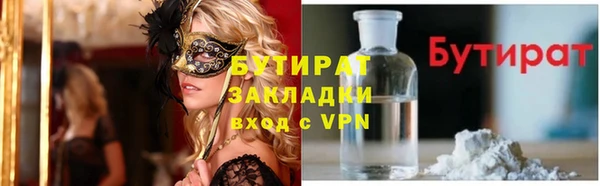 наркотики Новодвинск