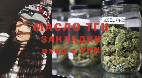 герыч Валуйки