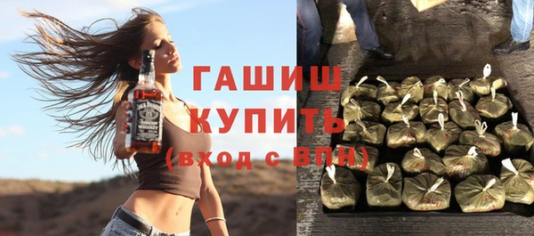 наркотики Новодвинск