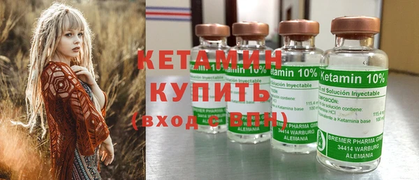 apvp Бутурлиновка