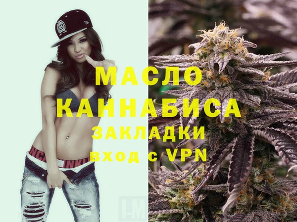 наркотики Новодвинск