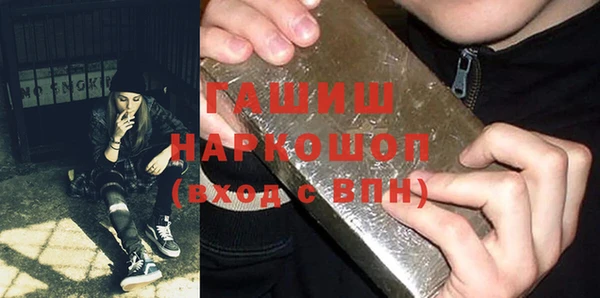 наркотики Новодвинск