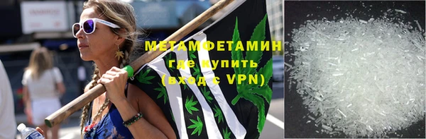 наркотики Новодвинск