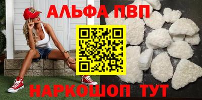 герыч Татарск
