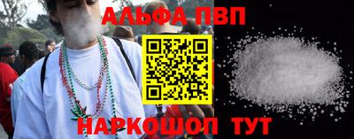 дживик Тверь