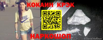 дживик Тверь