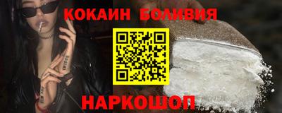 дживик Тверь
