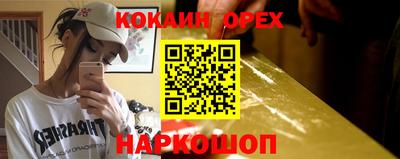 герыч Татарск
