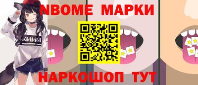 марихуана Тулун