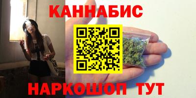 дживик Тверь