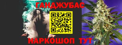 дживик Тверь