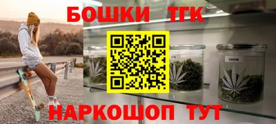 дживик Тверь