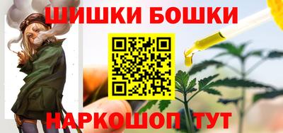 mdpv Тара