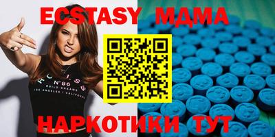 МДПВ Туймазы