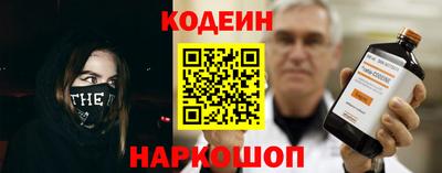 дживик Тверь