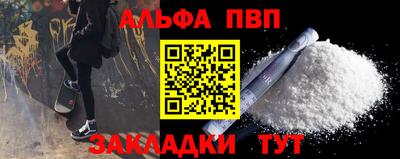 МДПВ Туймазы