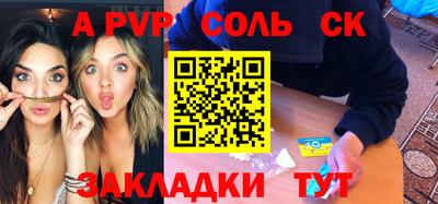 МДПВ Туймазы