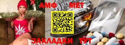 mdpv Тара