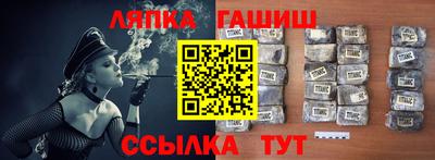 дживик Тверь