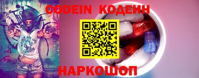 герыч Татарск