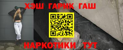 дживик Тверь