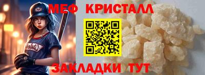 mdpv Тара