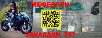 дживик Тверь