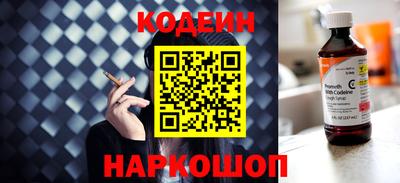 кокаин перу Тула